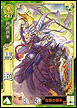 SR馬超