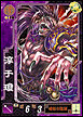 UC淳于瓊